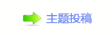 ⥙傟兿隙疘轹楟㌀搀坛᲌﹖᲌㭠❙桑嵎鵛﹖